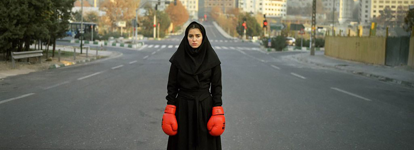 FIFA-au-McCord_documentaires_Focus-Iran_1320x480